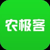 农极客