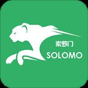 索罗门