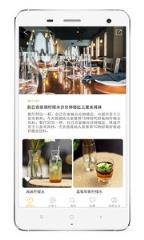 60秒小视频
