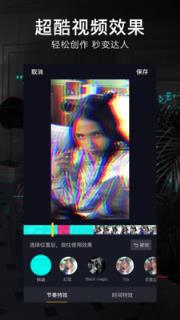 科音短视频