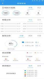 由你飞
