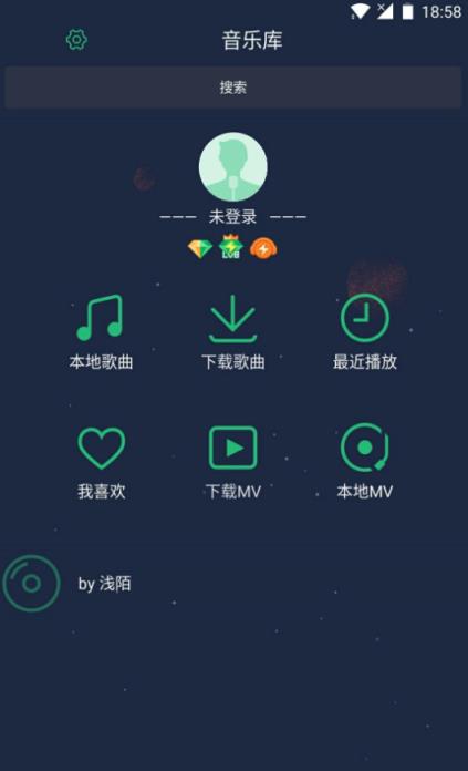 QQ山寨音乐畅听音乐盒
