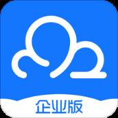 云身份管家app
