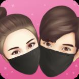 蒙面情侣软件手机