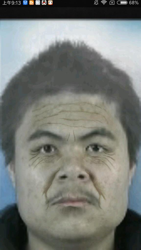 当你老了相机app