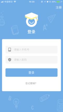智算365app