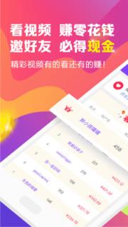 小米短视频软件
