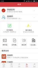 法治宁夏
