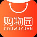 购物园app