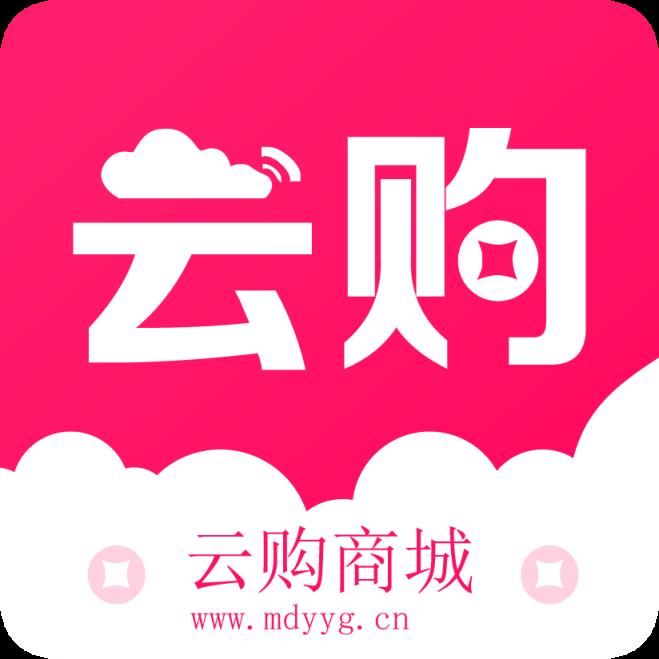 云购商城app