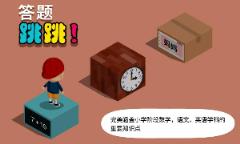 阳阳答题盒子app