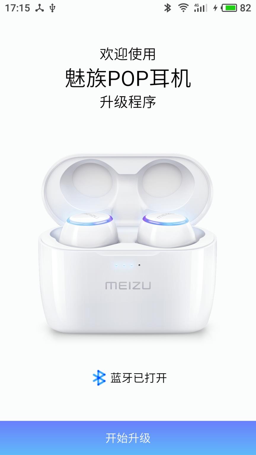 Meizu POP
