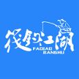 筏钓江湖app