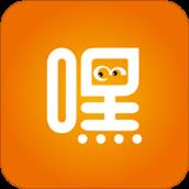 嘿派app