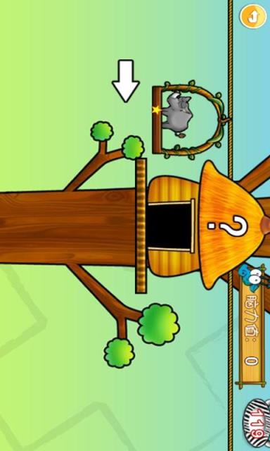 汪汪队大脑训练