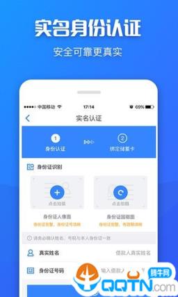 魔力卡宝取现app