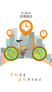 联联生活安卓版