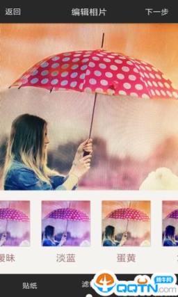 天天拍照相机app