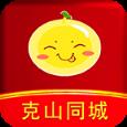 克山同城app