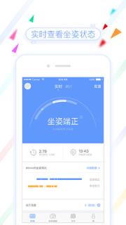 魔灯魔豆real软件