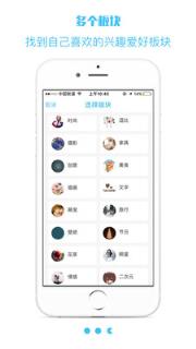 顶尖图