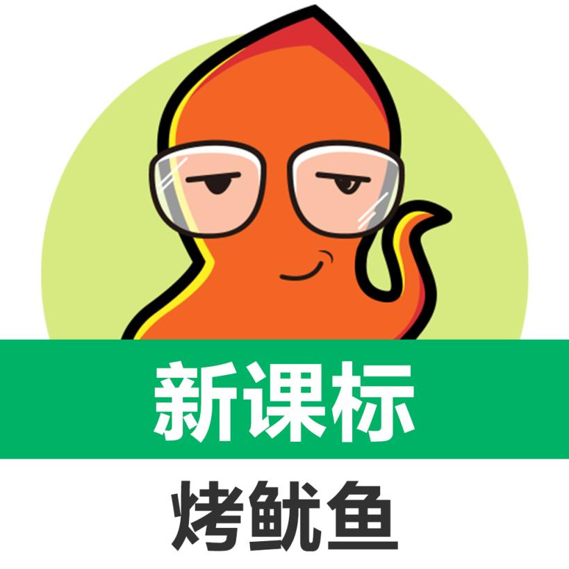 新课标小学英语单词app