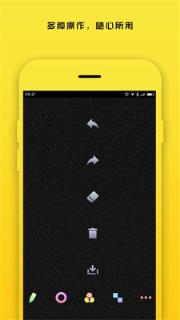 宝宝公主涂色app