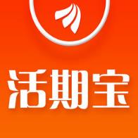 天天基金活期宝app