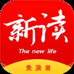 新读绍兴app