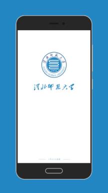 淮北师范大学客户端