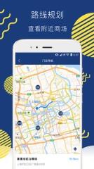 麦德龙中国软件