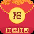 红运红包手机版