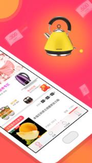 小猪优选购物软件