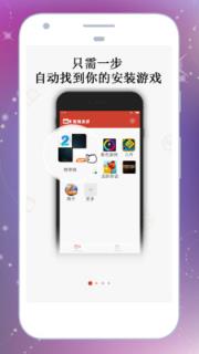 高清游戏录屏软件