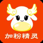 加粉精灵app