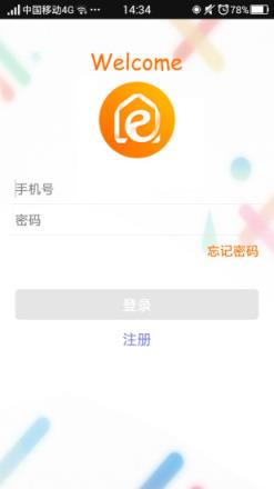 齐鲁e家亲app