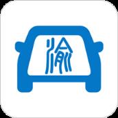 重庆出行手机版