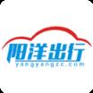 阳洋司机app