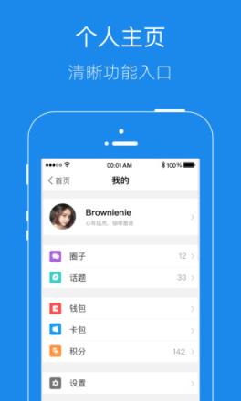 大港信息港app
