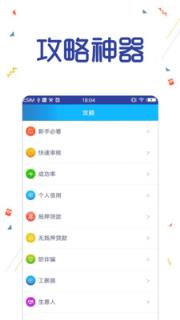 瓜瓜资讯
