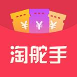 淘舵手app