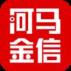 河马金信app
