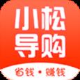 小松导购app