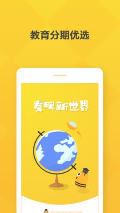 孩儿帮