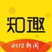 知趣新闻