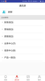 万昌医药工作版