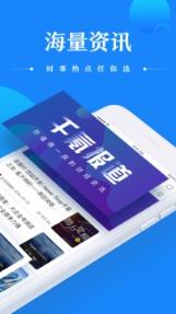 千氪区块链资讯