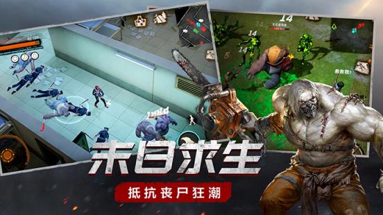 废土行动助手