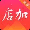 店加网商家app