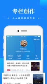 千氪区块链资讯